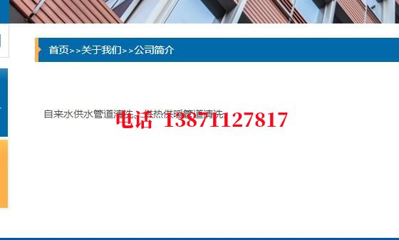株洲镀锌石油管道清洗油垢